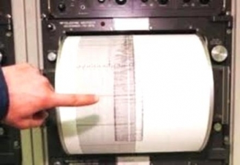 Rometta - Terremoto in Sicilia, scossa magnitudo 3.2 a sud dello Stretto di Messina
