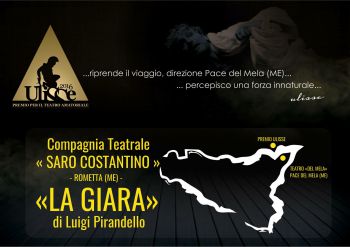 Rometta - Commedia la giara